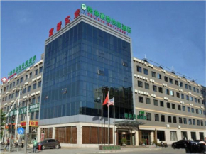 GreenTree Inn Beijing Changping Shahe Metro Station Express Hotel